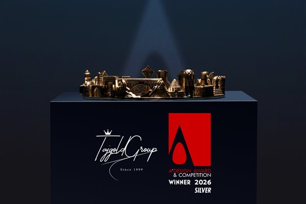 دستبند ایران برنده جایزه Design Award 2026