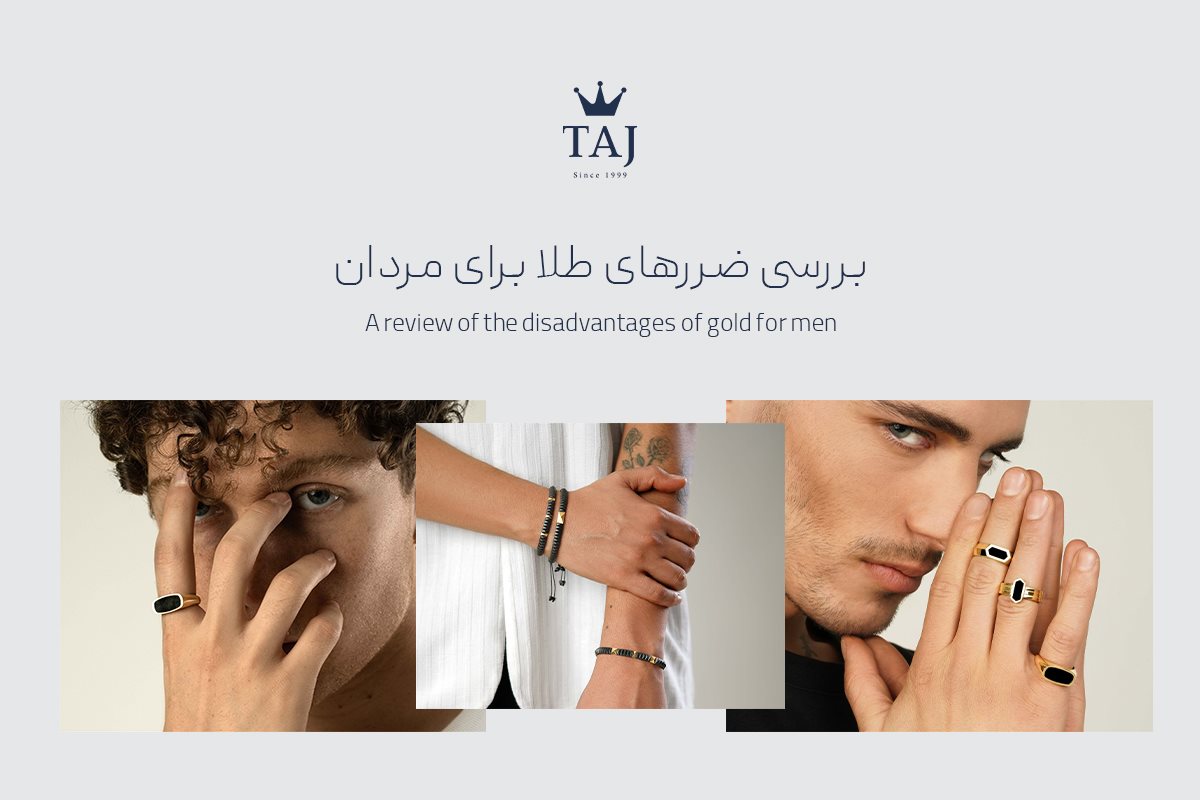 تاج بلاگ تاج بلاگ