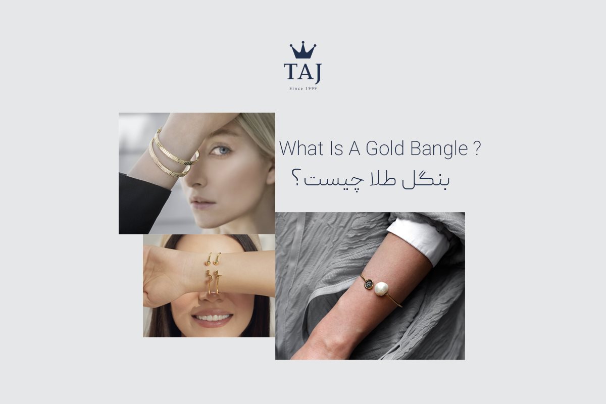 تاج بلاگ تاج بلاگ