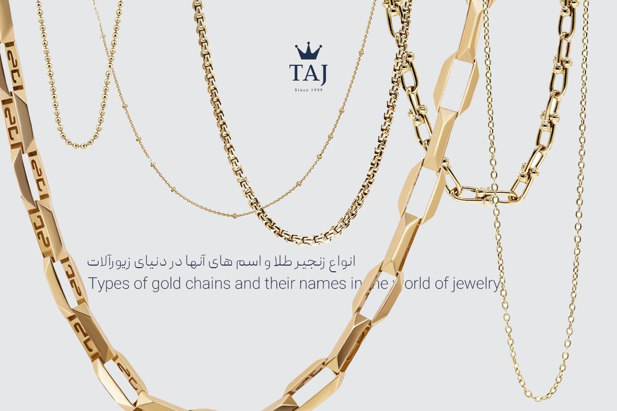 تاج بلاگ تاج بلاگ