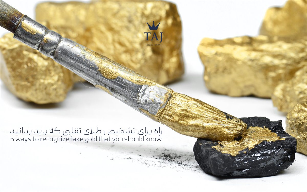 تاج بلاگ تاج بلاگ