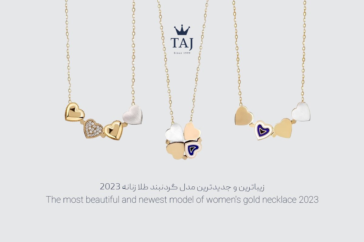 تاج بلاگ تاج بلاگ