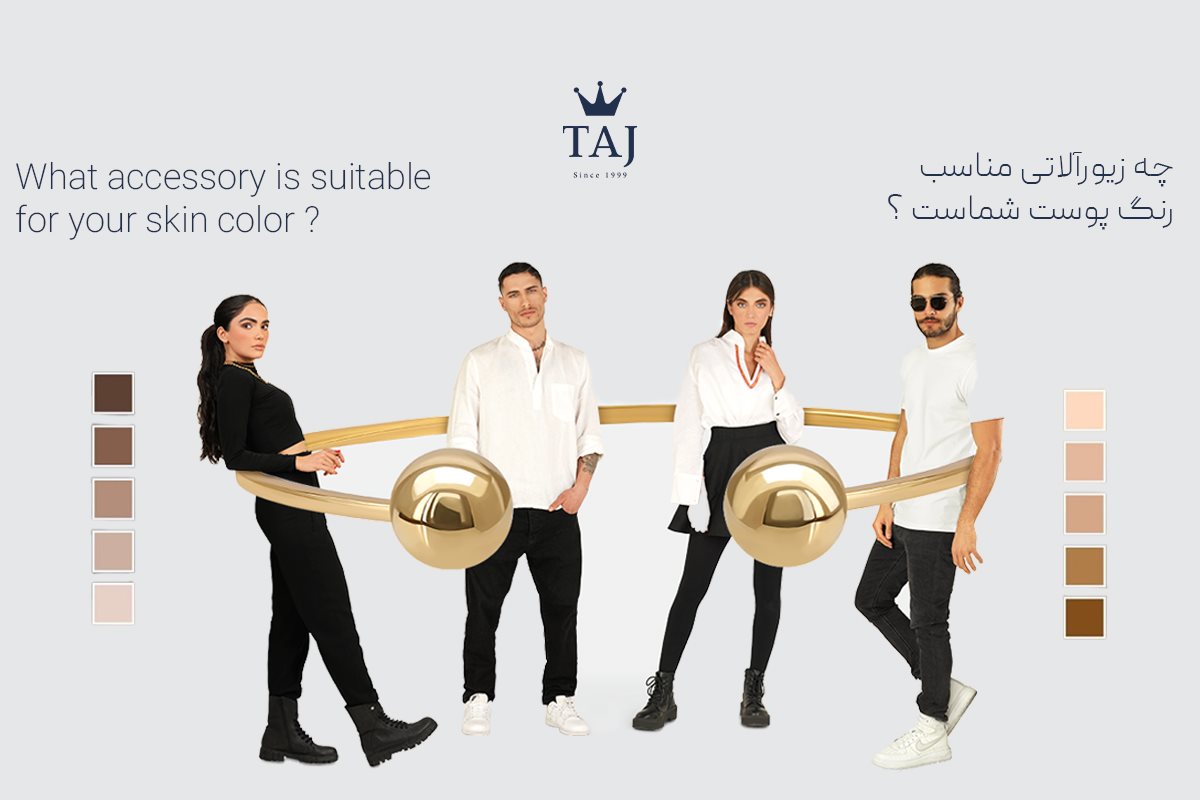 تاج بلاگ تاج بلاگ