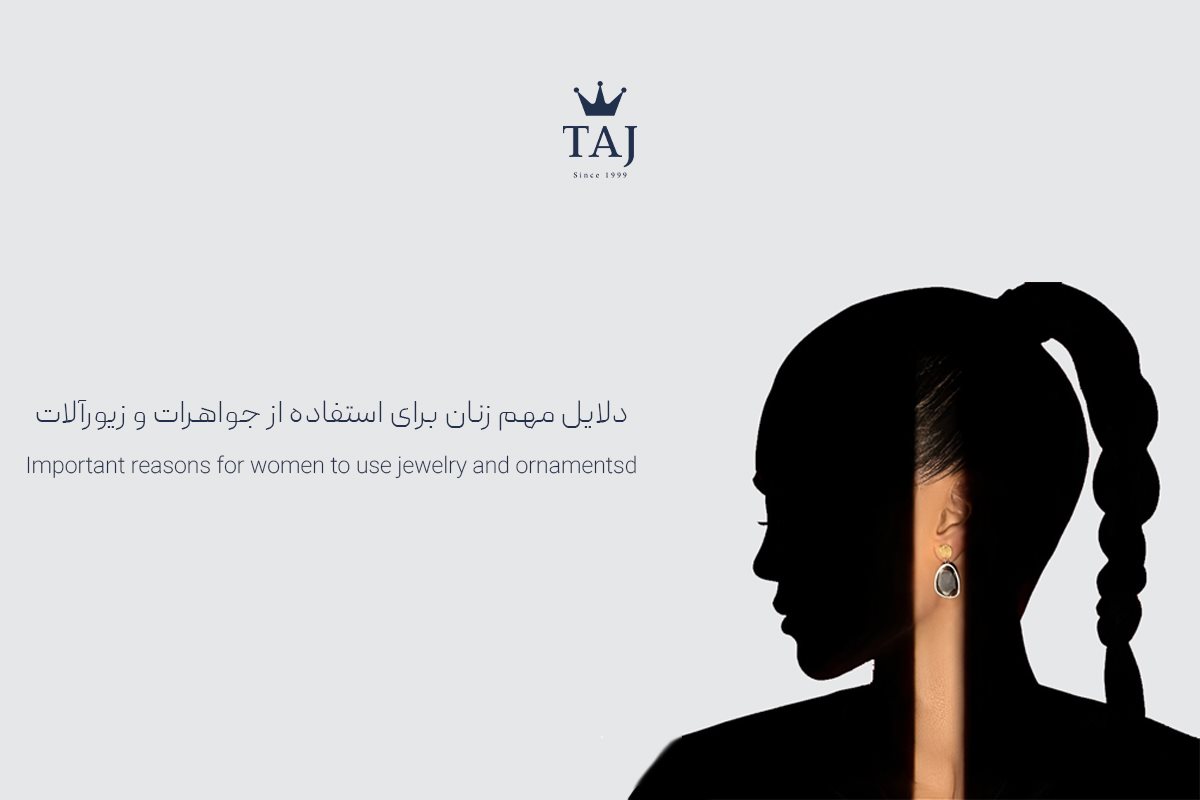 تاج بلاگ تاج بلاگ