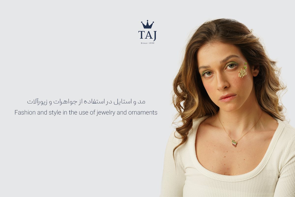 تاج بلاگ تاج بلاگ