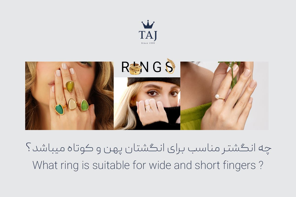 تاج بلاگ تاج بلاگ