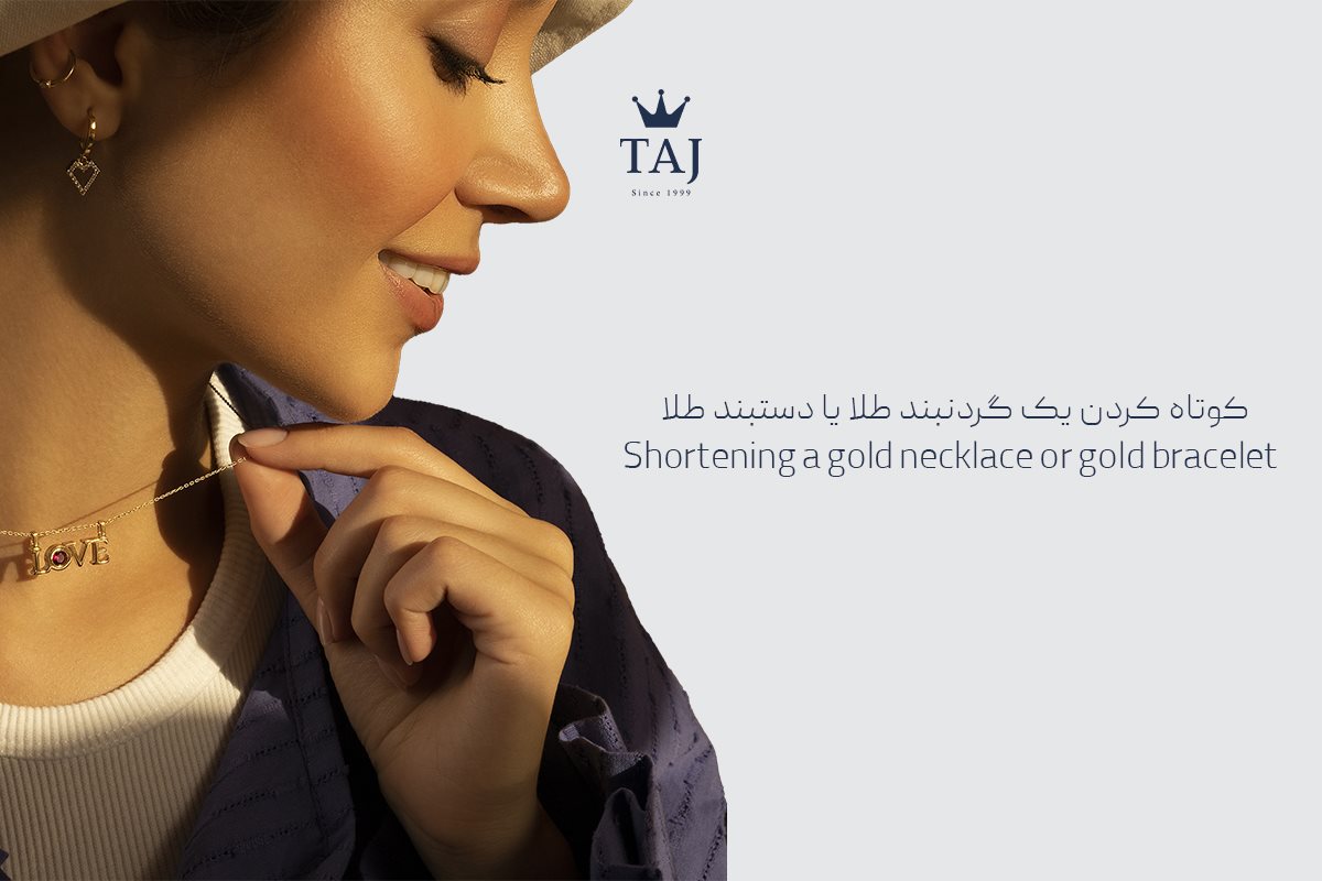 تاج بلاگ تاج بلاگ