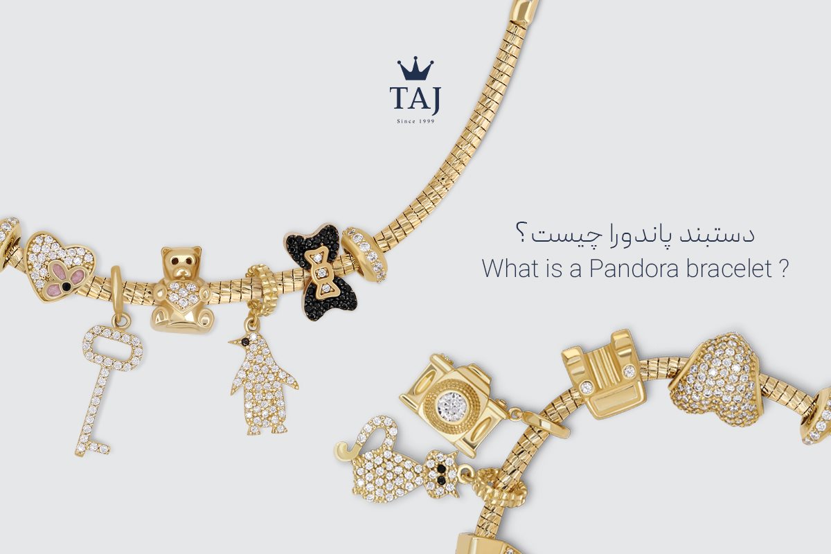 تاج بلاگ تاج بلاگ