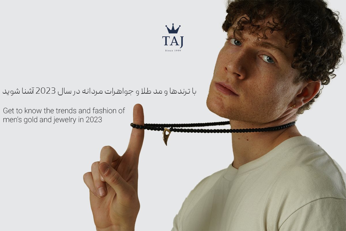 تاج بلاگ تاج بلاگ