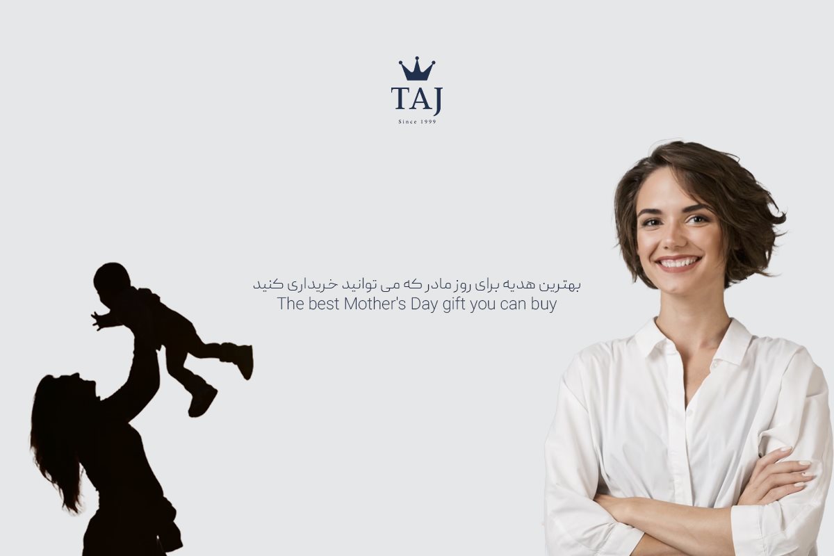 تاج بلاگ تاج بلاگ