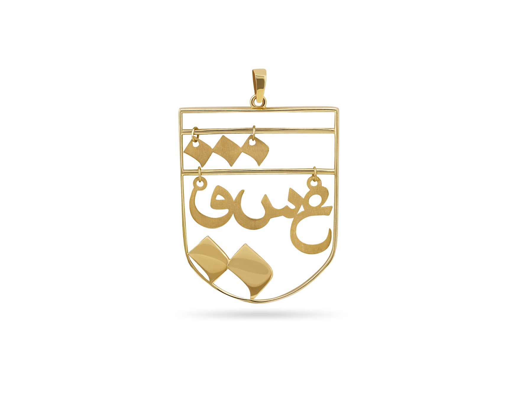 آویز طلا زنانه عشق آویز طلا زنانه عشق