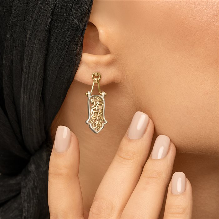 گوشواره طلا زنانه آفاق