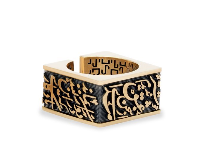 انگشتر طلا مردانه زر و خط سخن عشق