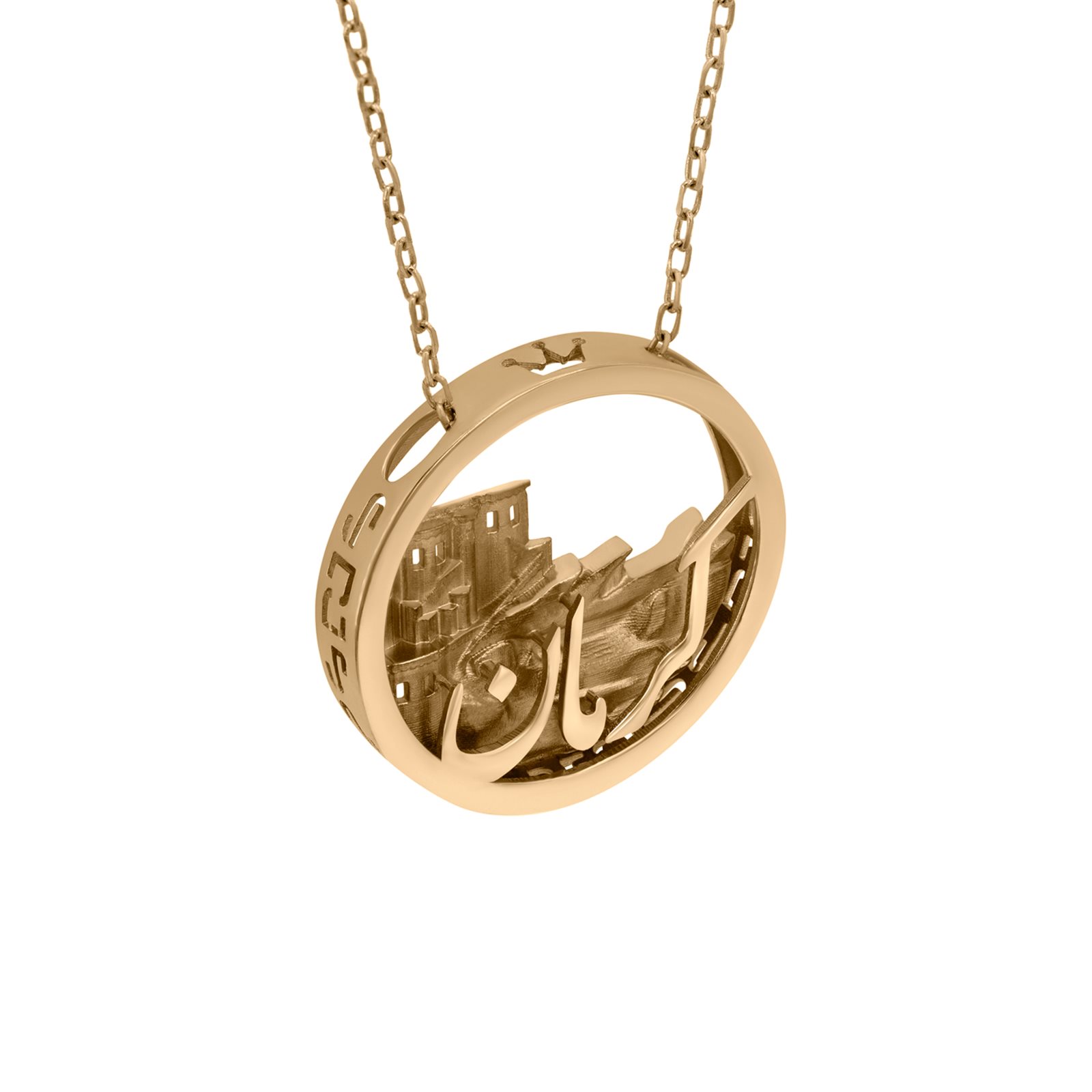 گردنبند طلا زنانه کرمان گردنبند طلا زنانه کرمان