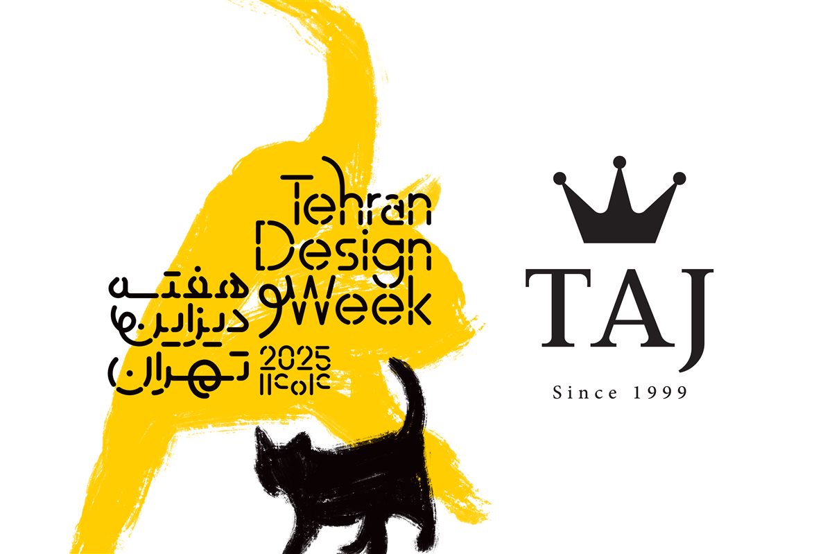 تاج بلاگ تاج بلاگ