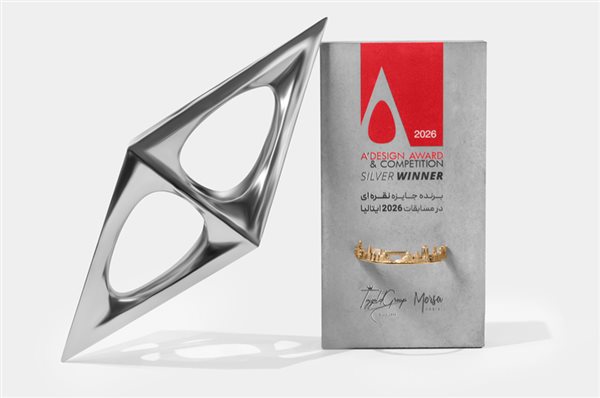 دستبند ایران برنده جایزه A’ Design Award 2026