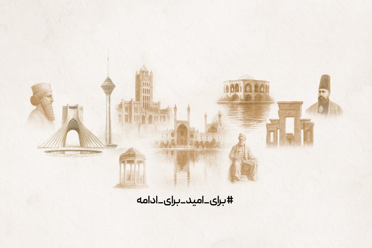 تاج بلاگ