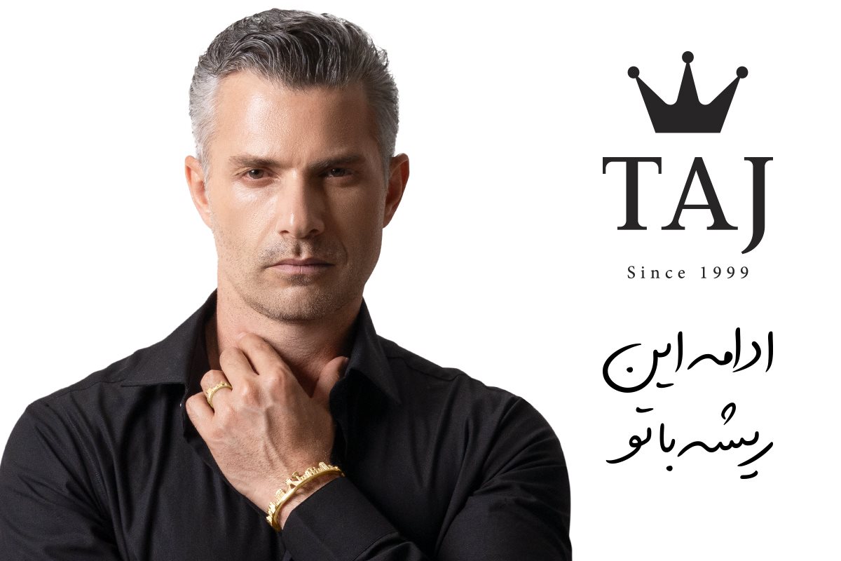 تاج بلاگ
