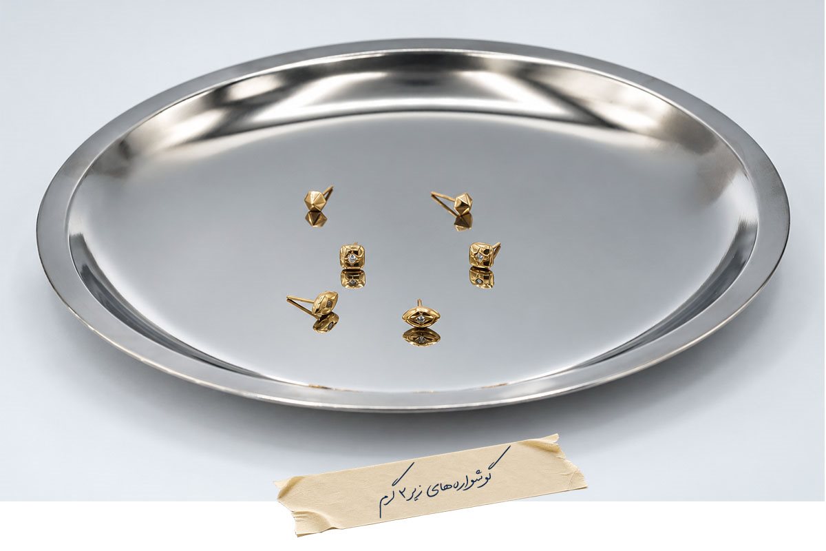 گوشواره‌های طلای 2 گرمی