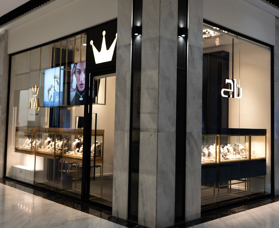 شعبه نیایش