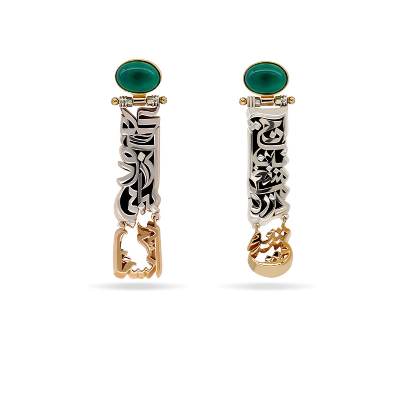 گوشواره طلا زنانه ره شوق سبز گوشواره طلا زنانه ره شوق سبز