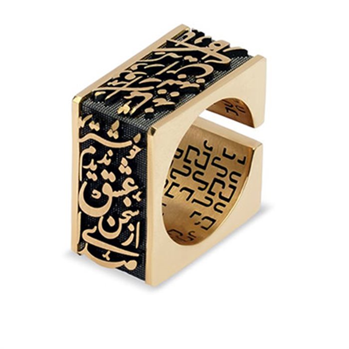 انگشتر طلا مردانه زر و خط سخن عشق